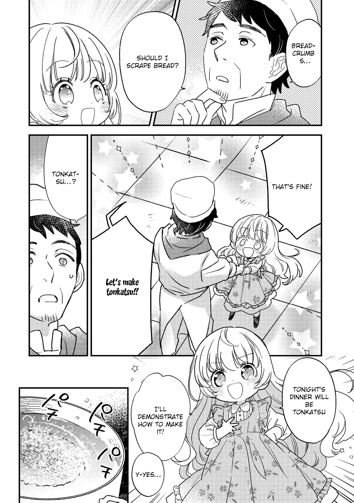 Reincarnated Frontier Countess, Living with My Favorite Chapter 1 Page 38